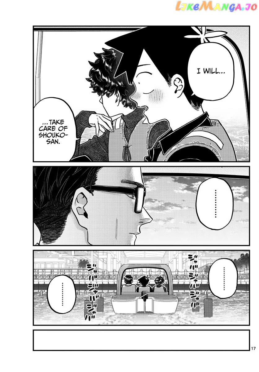 Komi Can